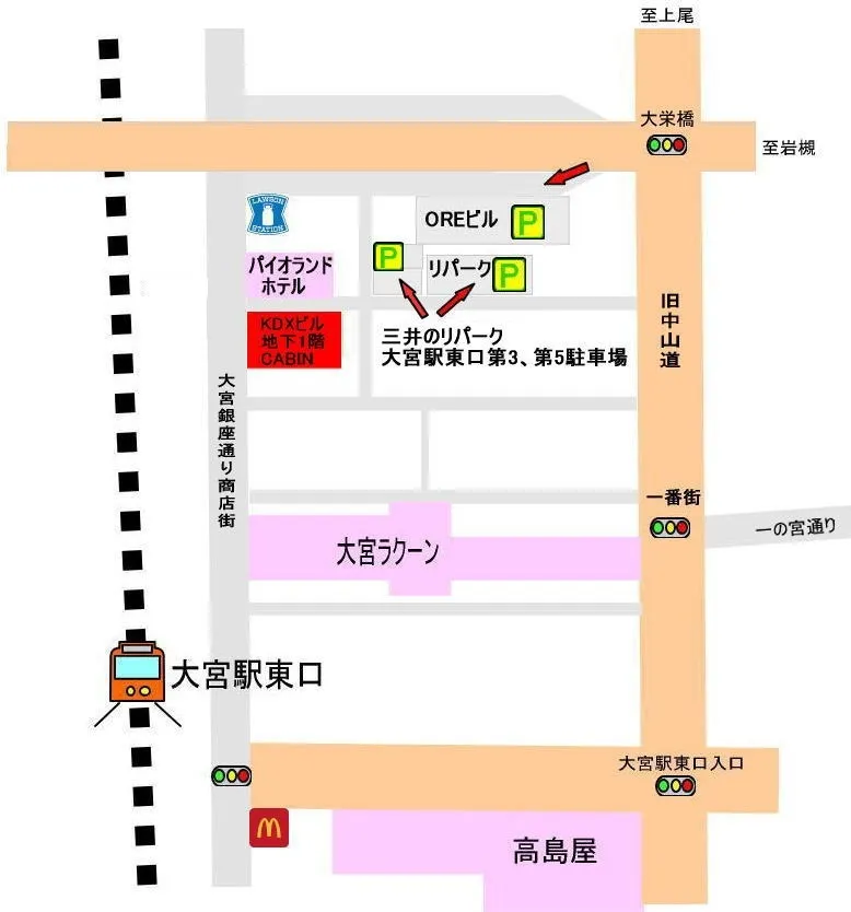 大宮店駐車場