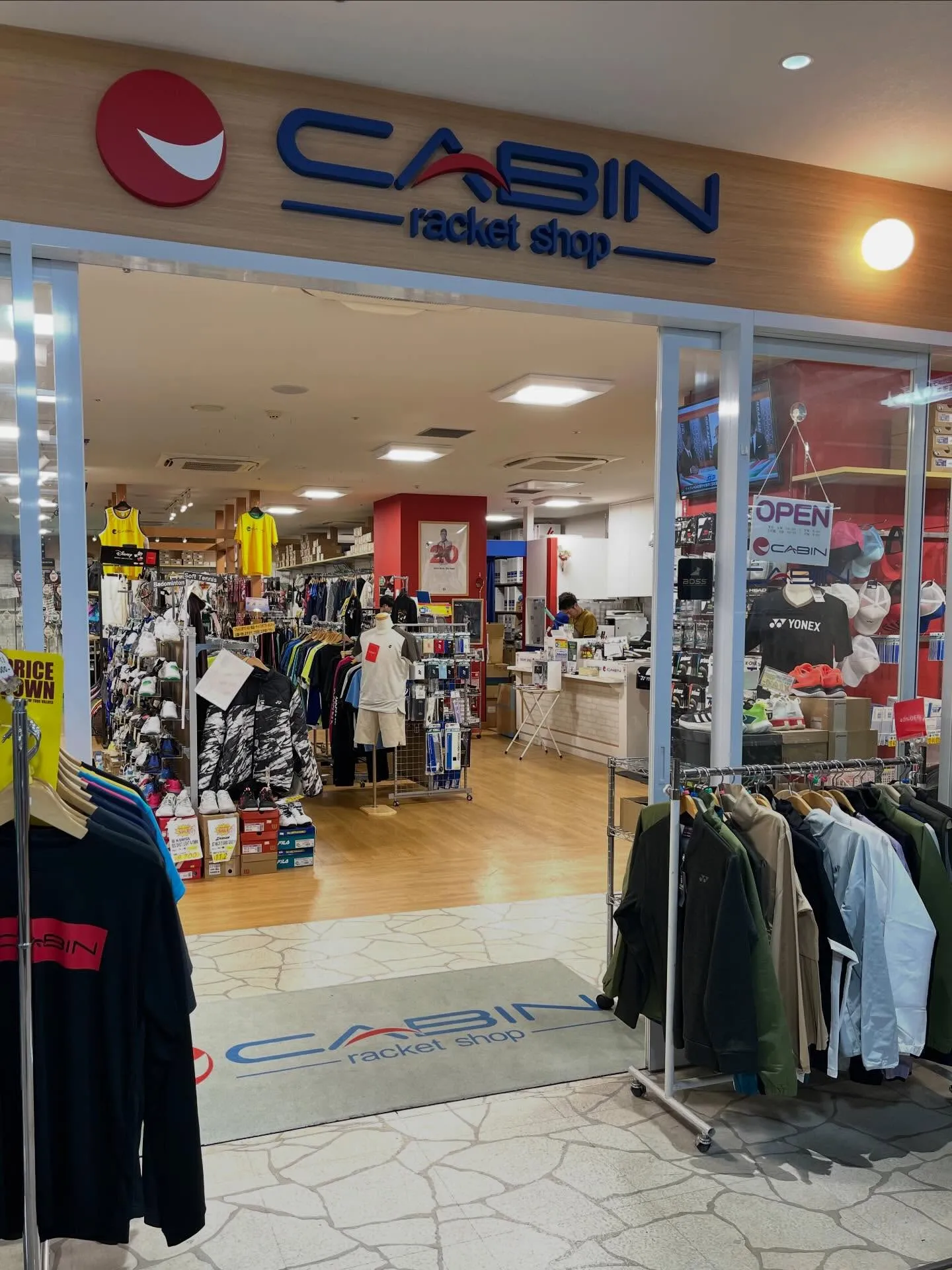🎾ようこそ、ラケットショップキャビン柏店へ! 駅からすぐの便...
