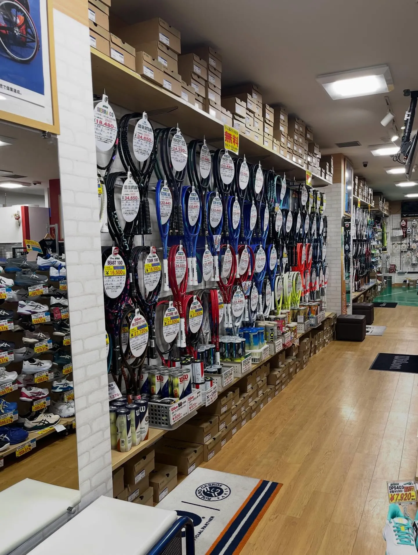 🎾ようこそ、ラケットショップキャビン柏店へ! 駅からすぐの便...