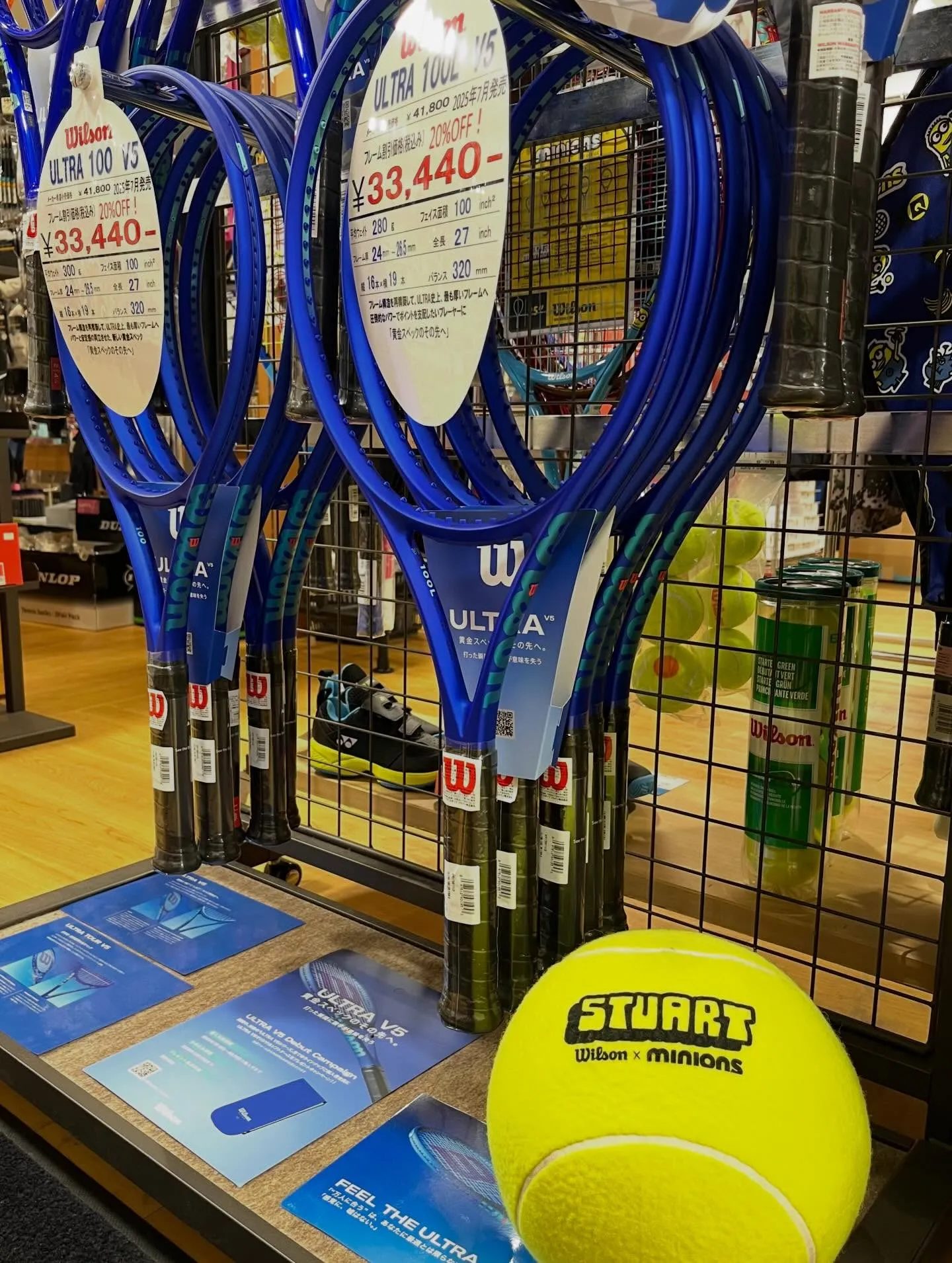 🎾ようこそ、ラケットショップキャビン柏店へ! 駅からすぐの便...