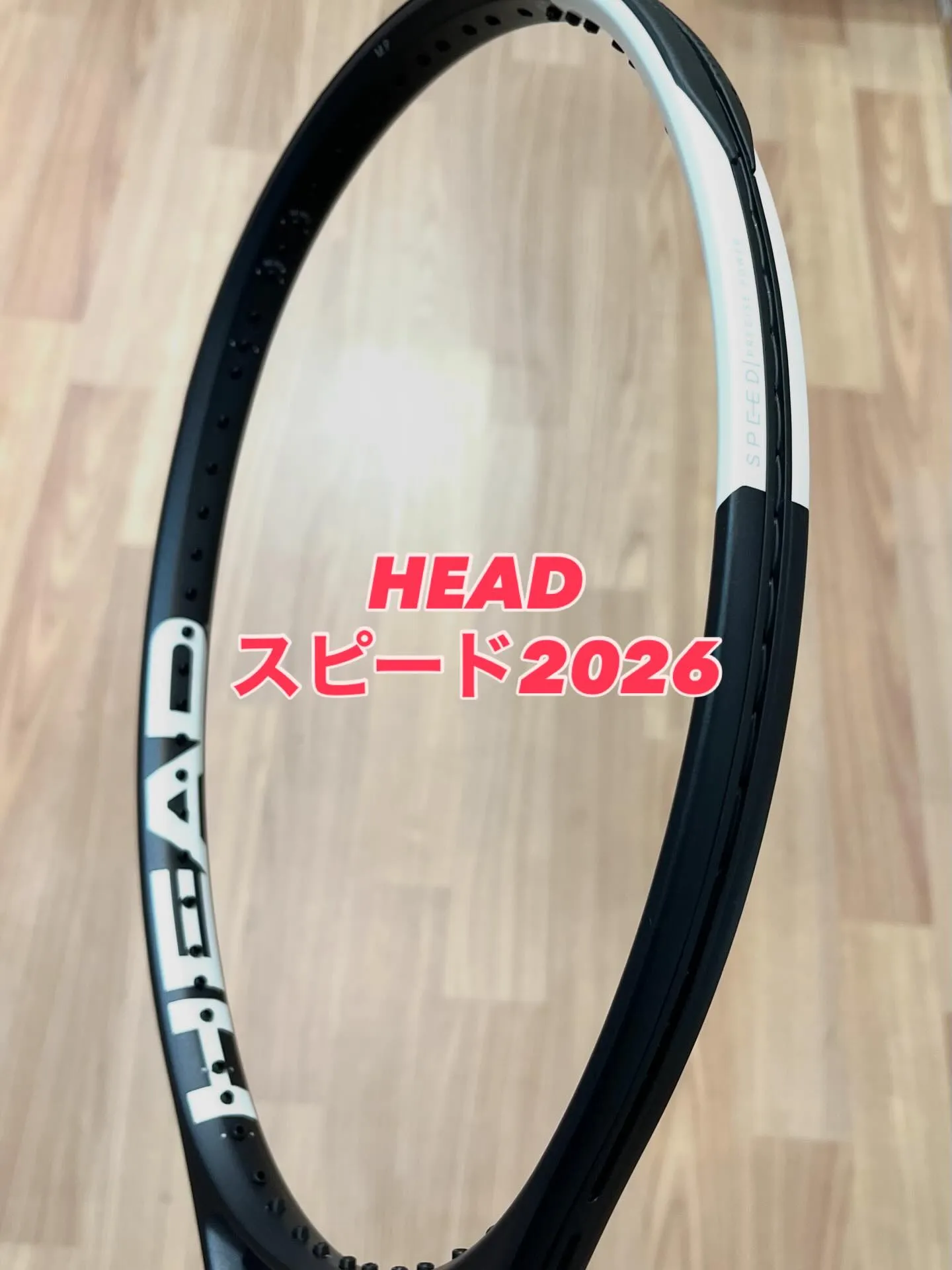 テニス愛好家の皆さま、2026年の新しいHEADスピード20...