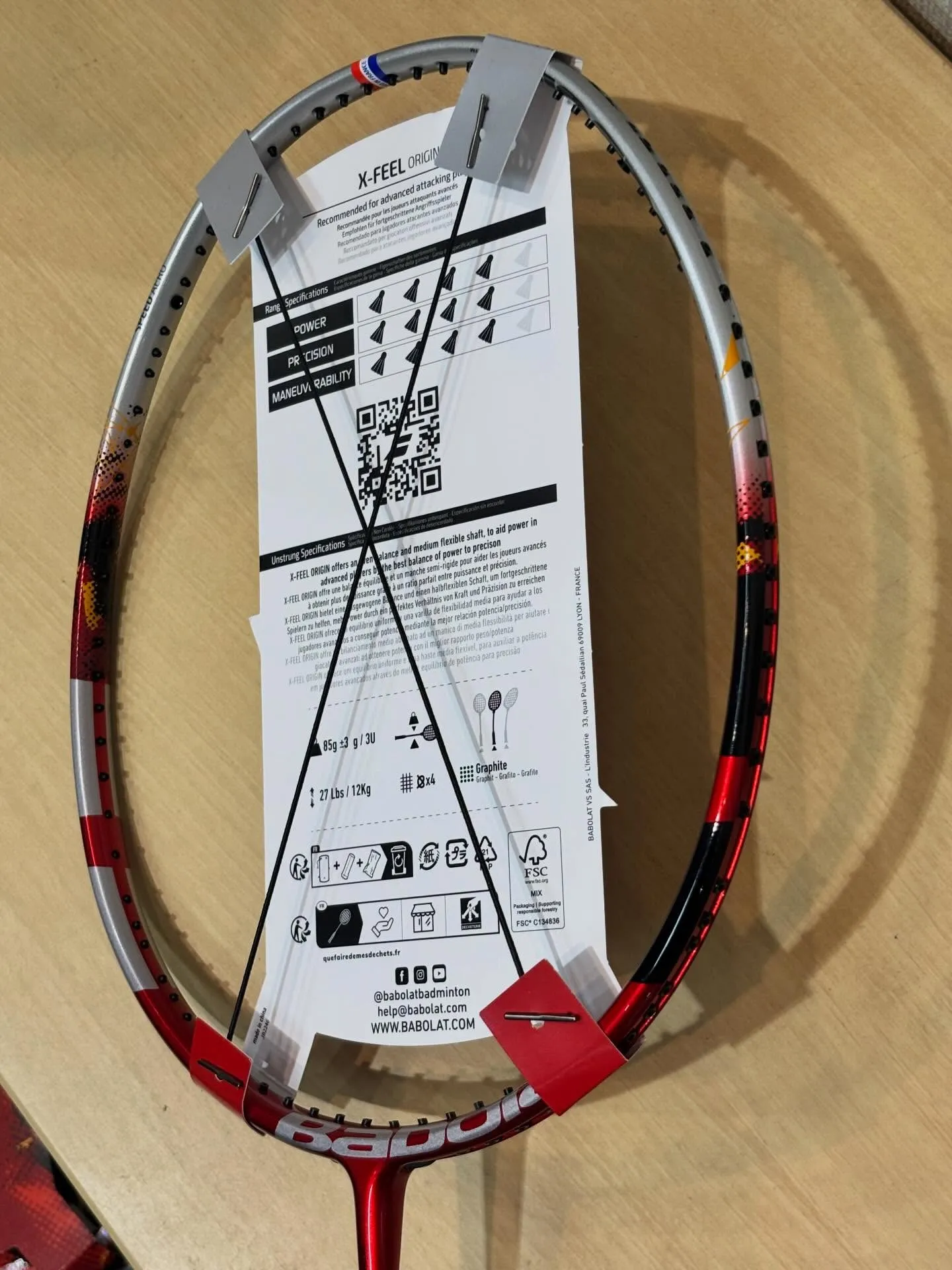 本日は雪ですね！当店の店前も雪が積もっておりました⛄️