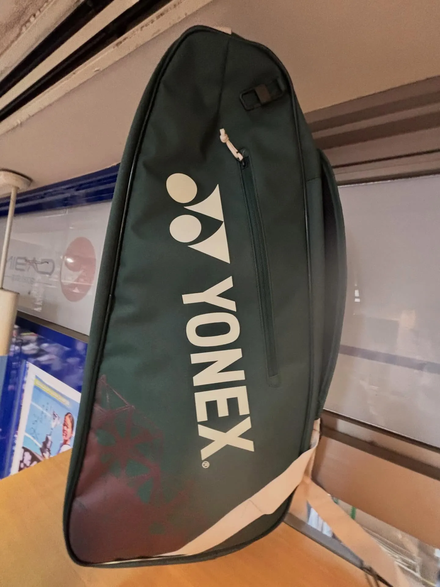 月曜日から寒く、路面も凍結しているようなのでお気をつけくださ...