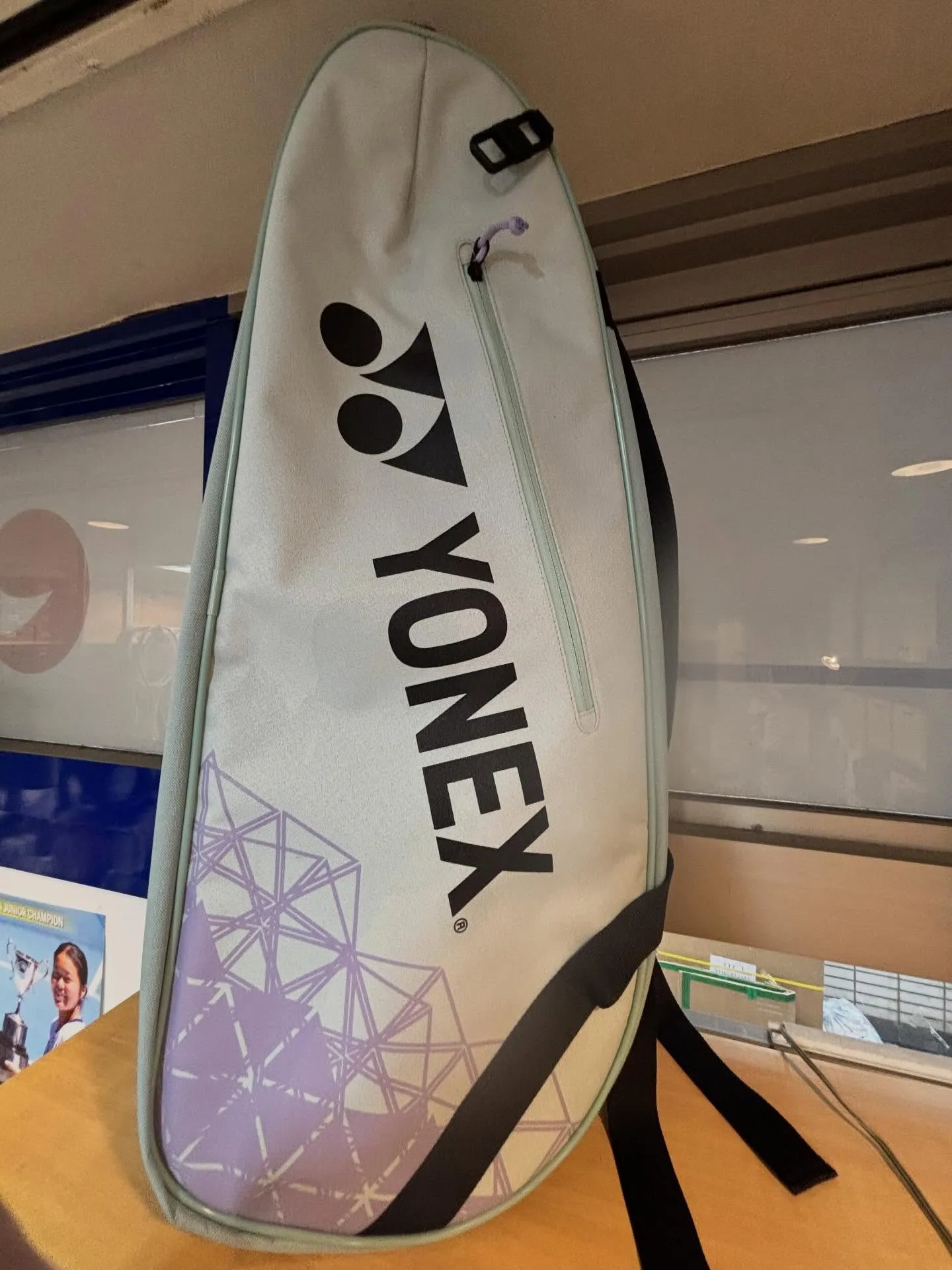 月曜日から寒く、路面も凍結しているようなのでお気をつけくださ...