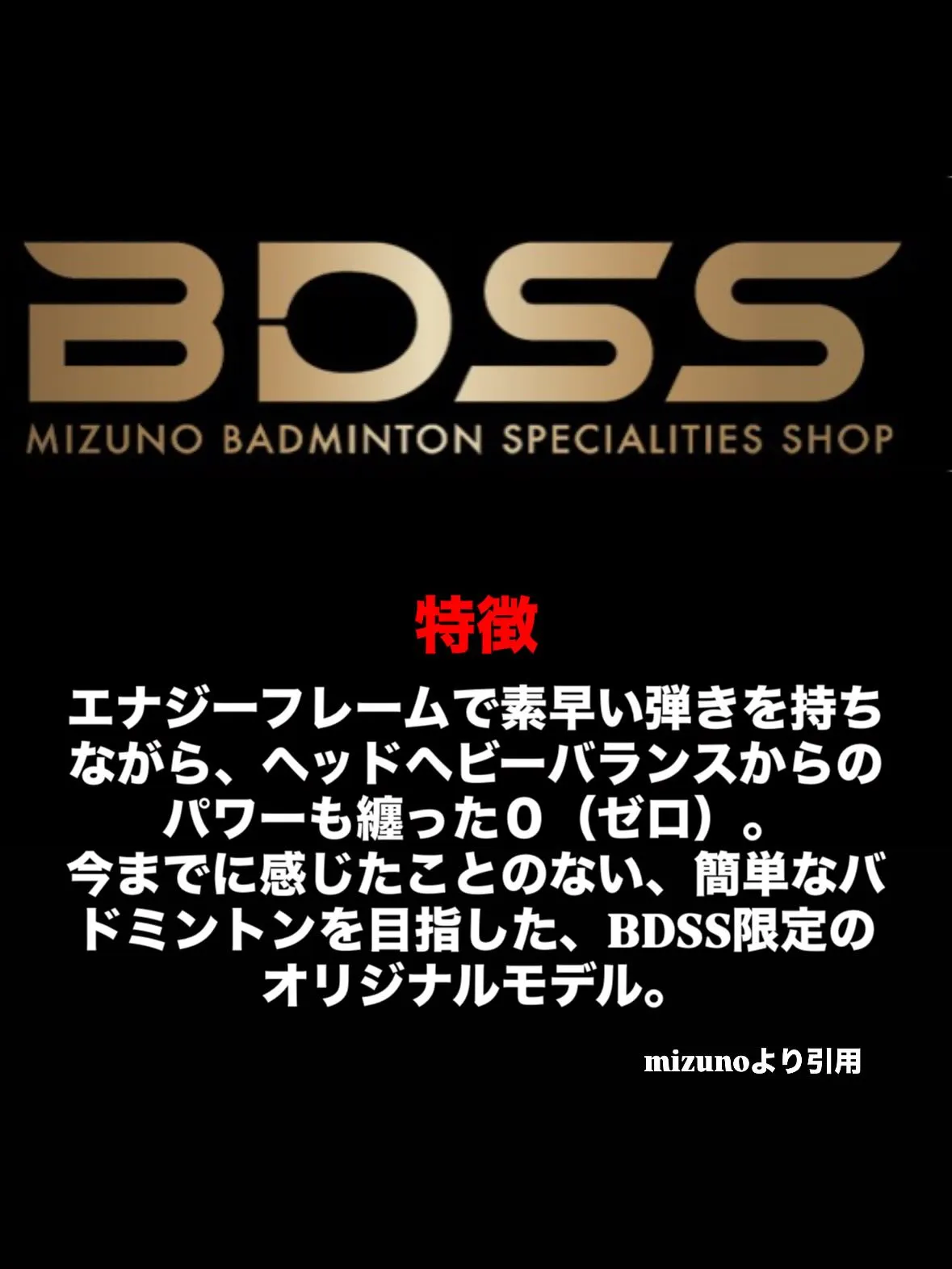 三連休の中日、スポーツがしたくなるような快晴ですね☀️