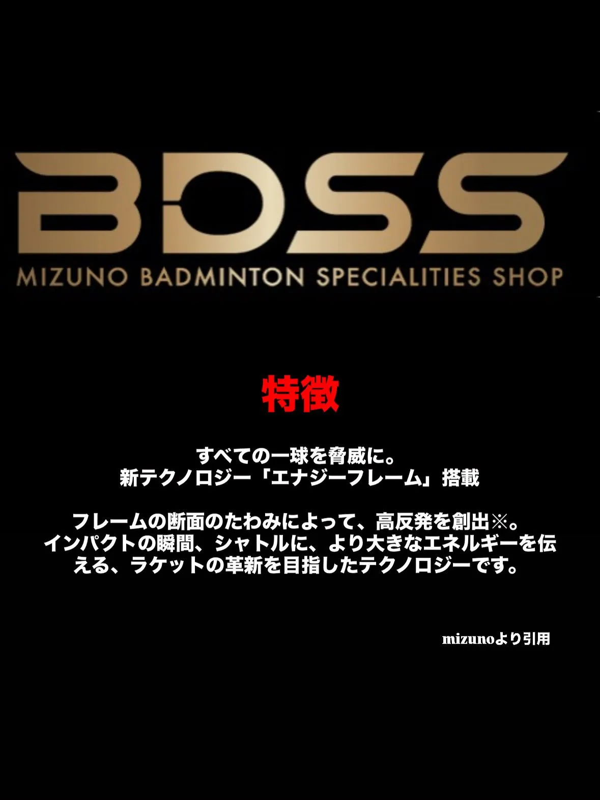 三連休の中日、スポーツがしたくなるような快晴ですね☀️