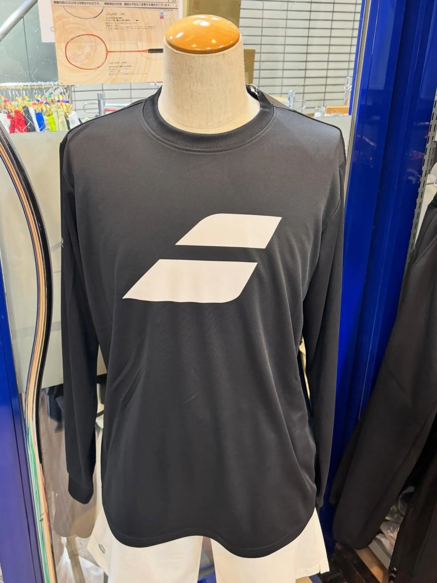 皆さんお待たせ致しました！