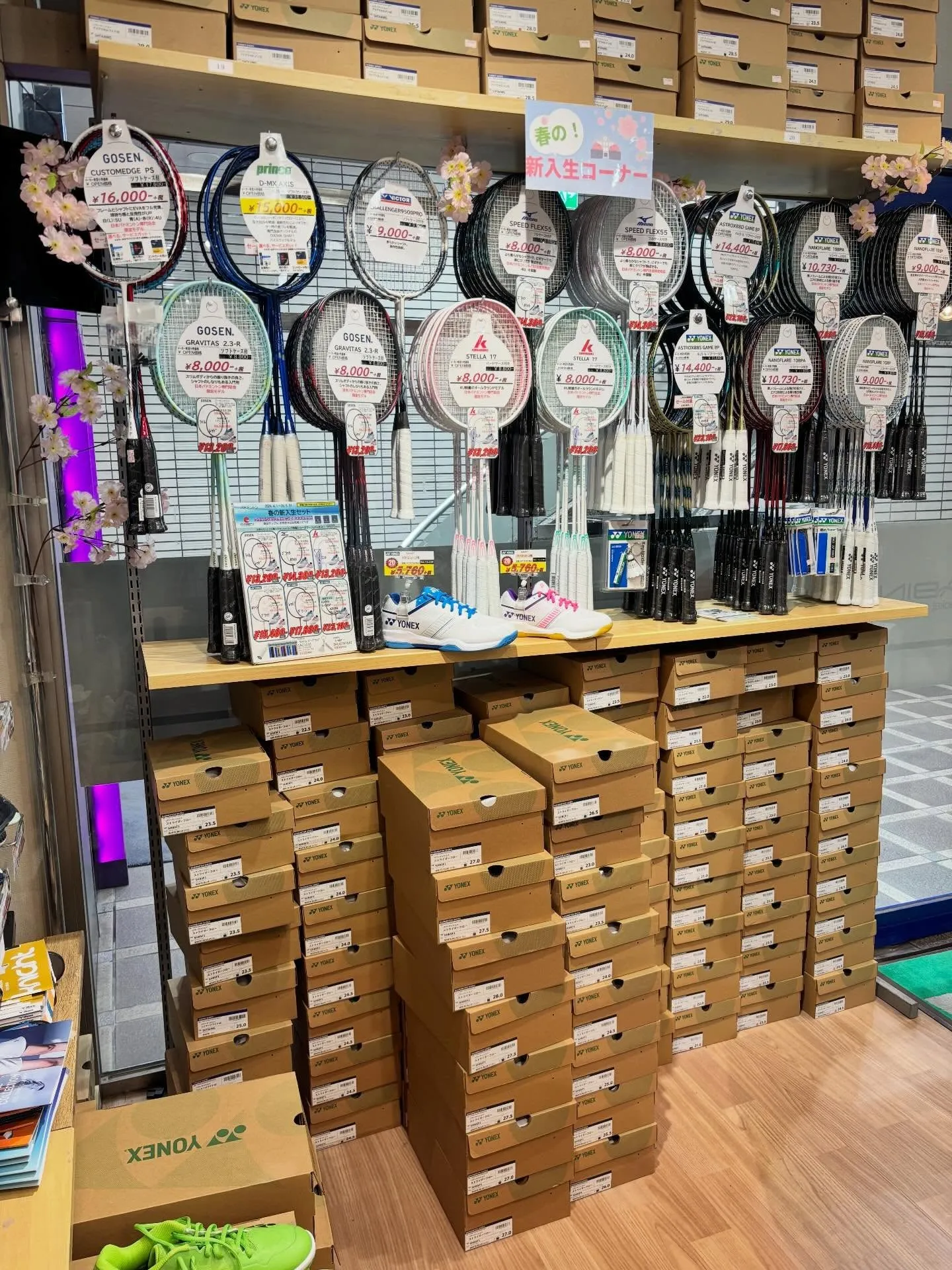 本日は4月1日🌸新しい年度になりましたね🥳