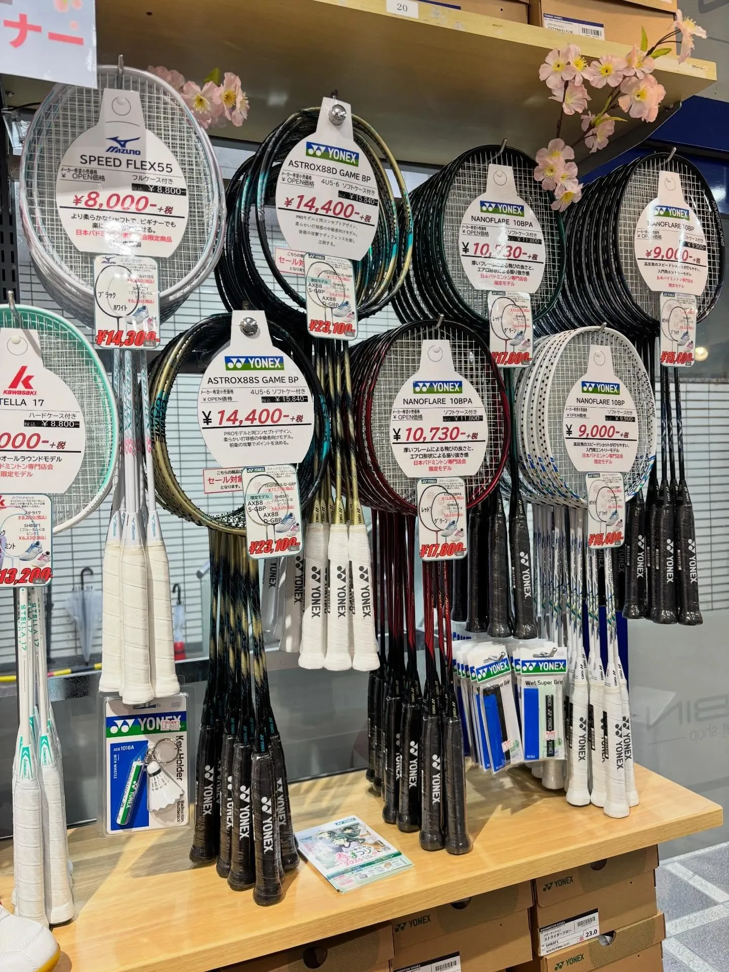 本日は4月1日🌸新しい年度になりましたね🥳