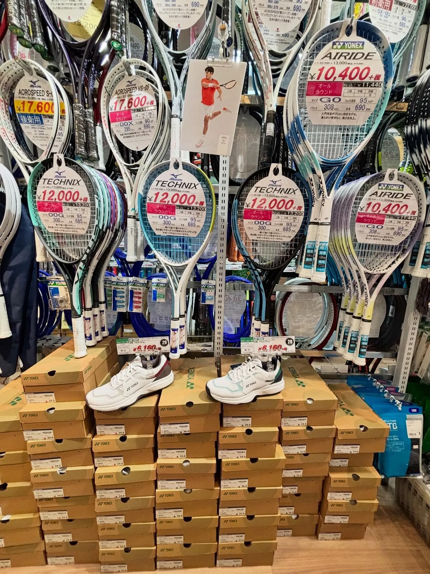 昨日とは一変、晴れてますね☀️😉