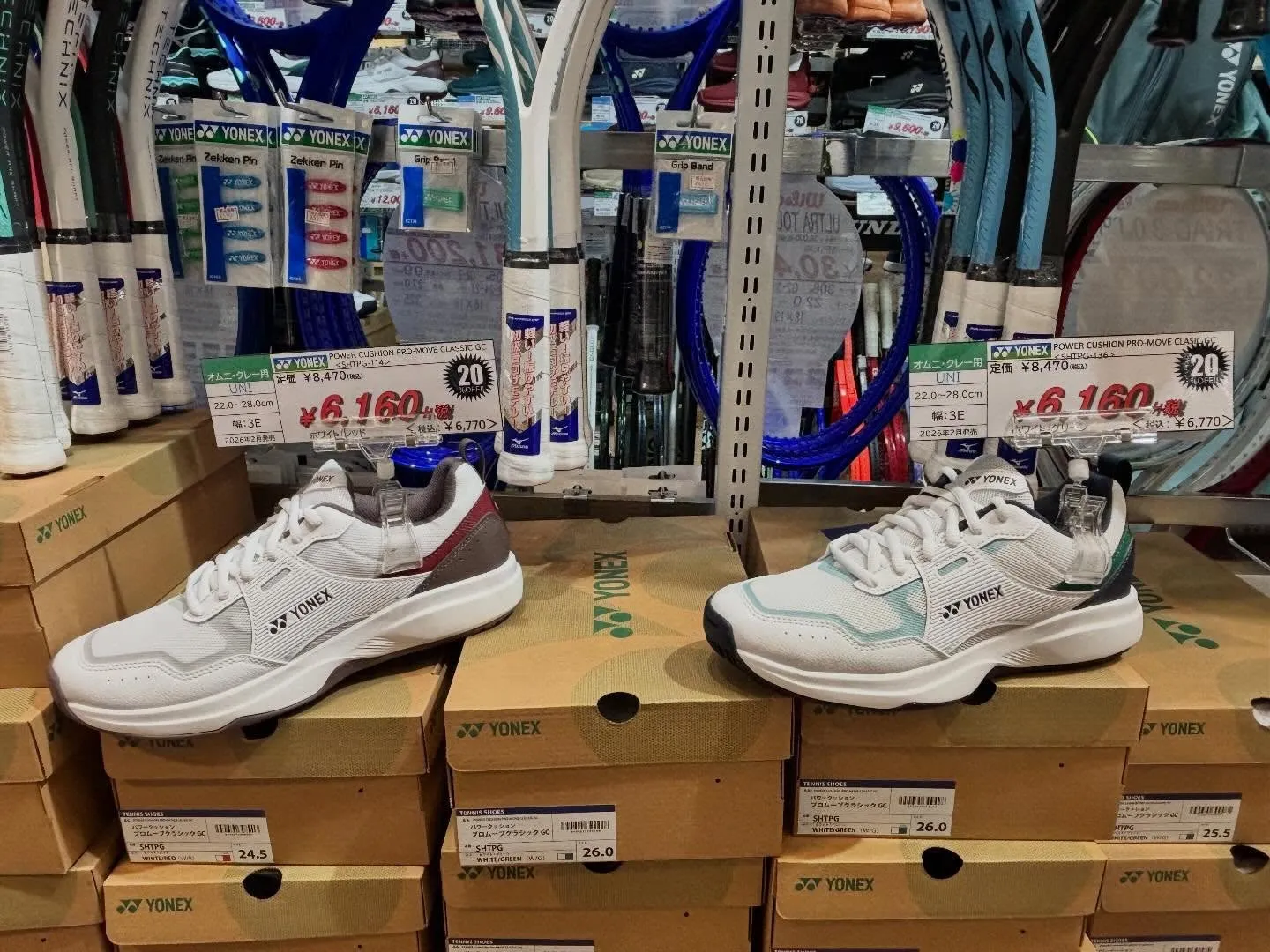 昨日とは一変、晴れてますね☀️😉