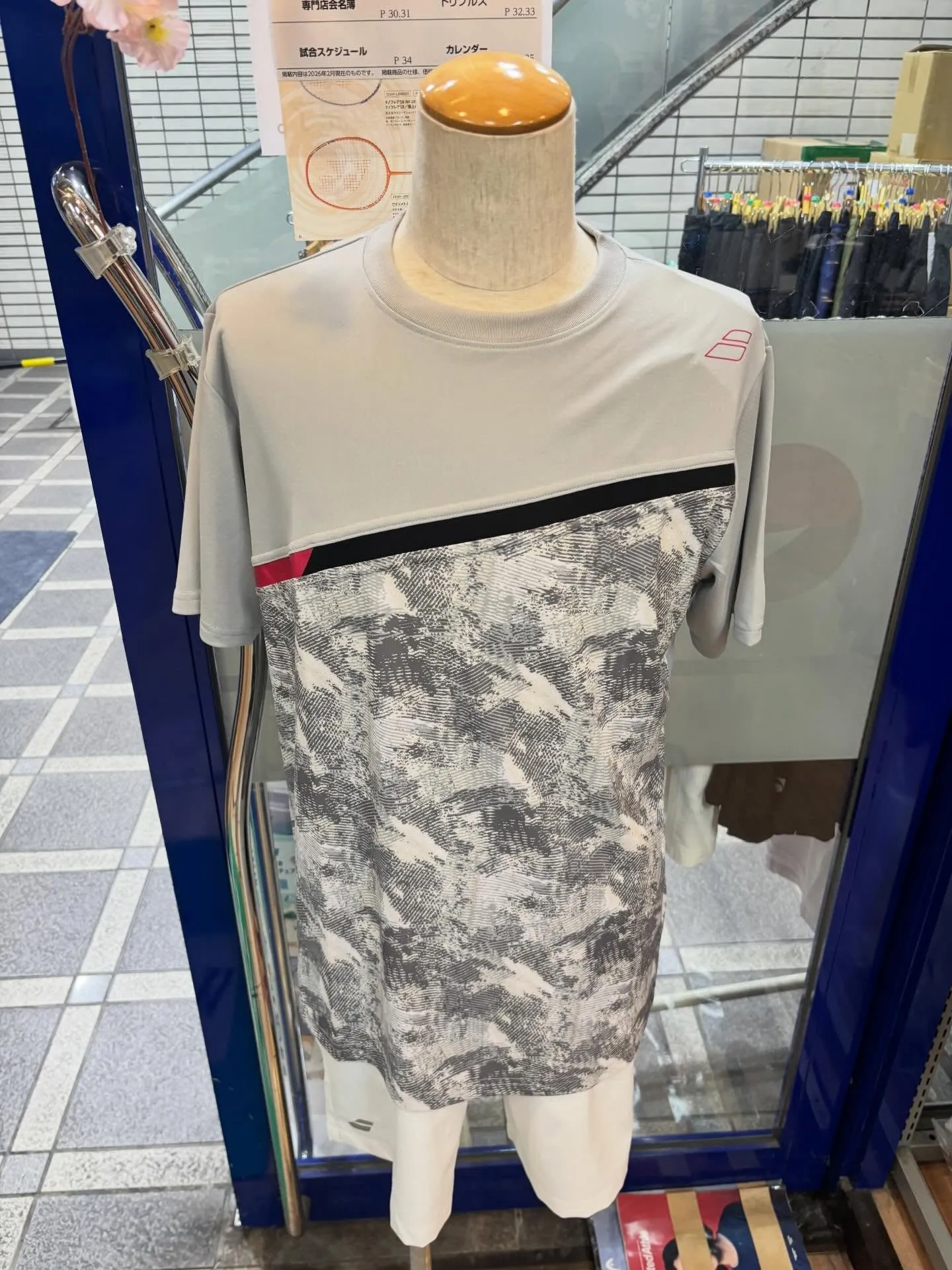 お知らせです!🎉バボラの専門店会商品が新たに入荷しました🏆✨...