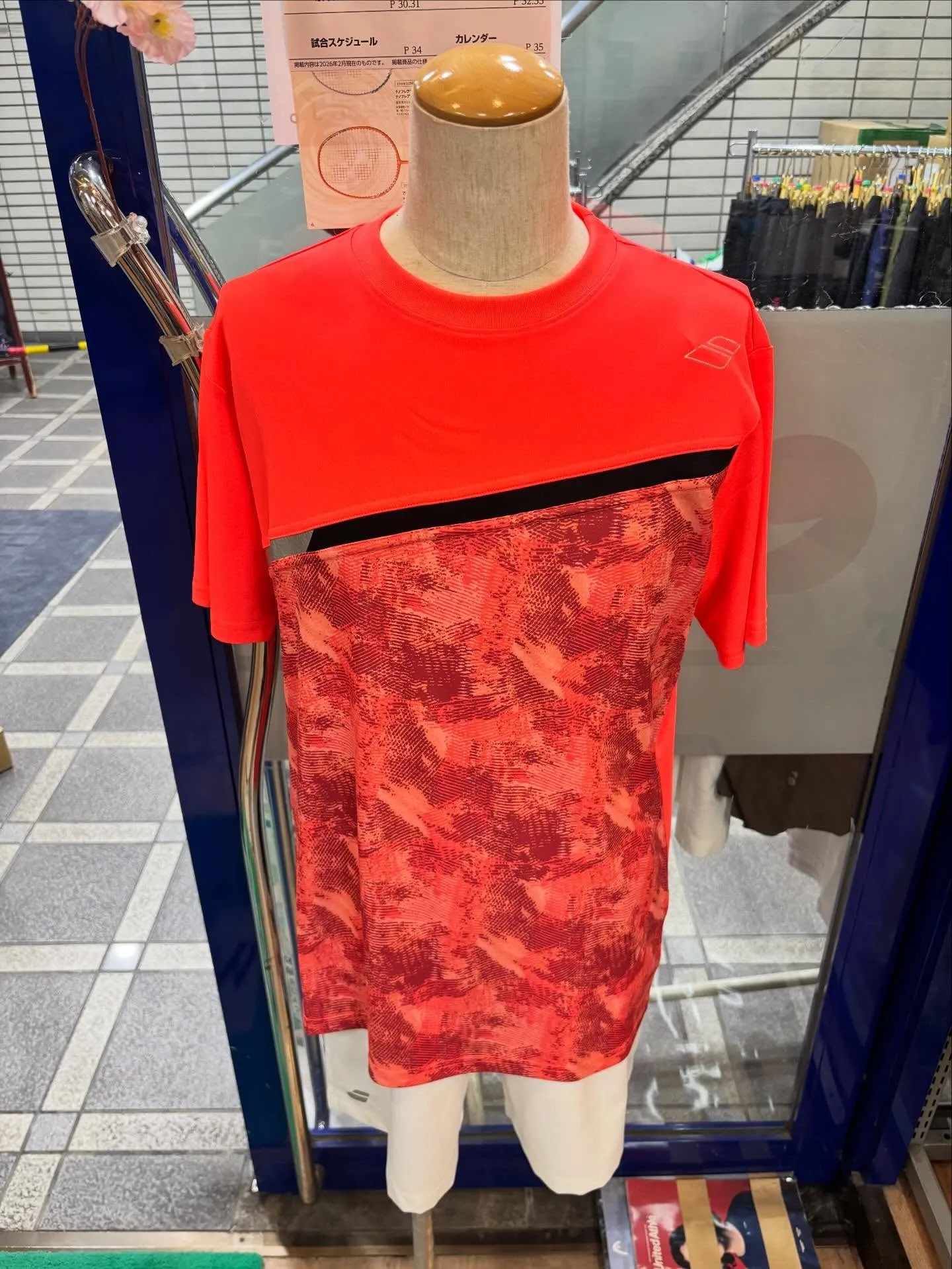 お知らせです!🎉バボラの専門店会商品が新たに入荷しました🏆✨...