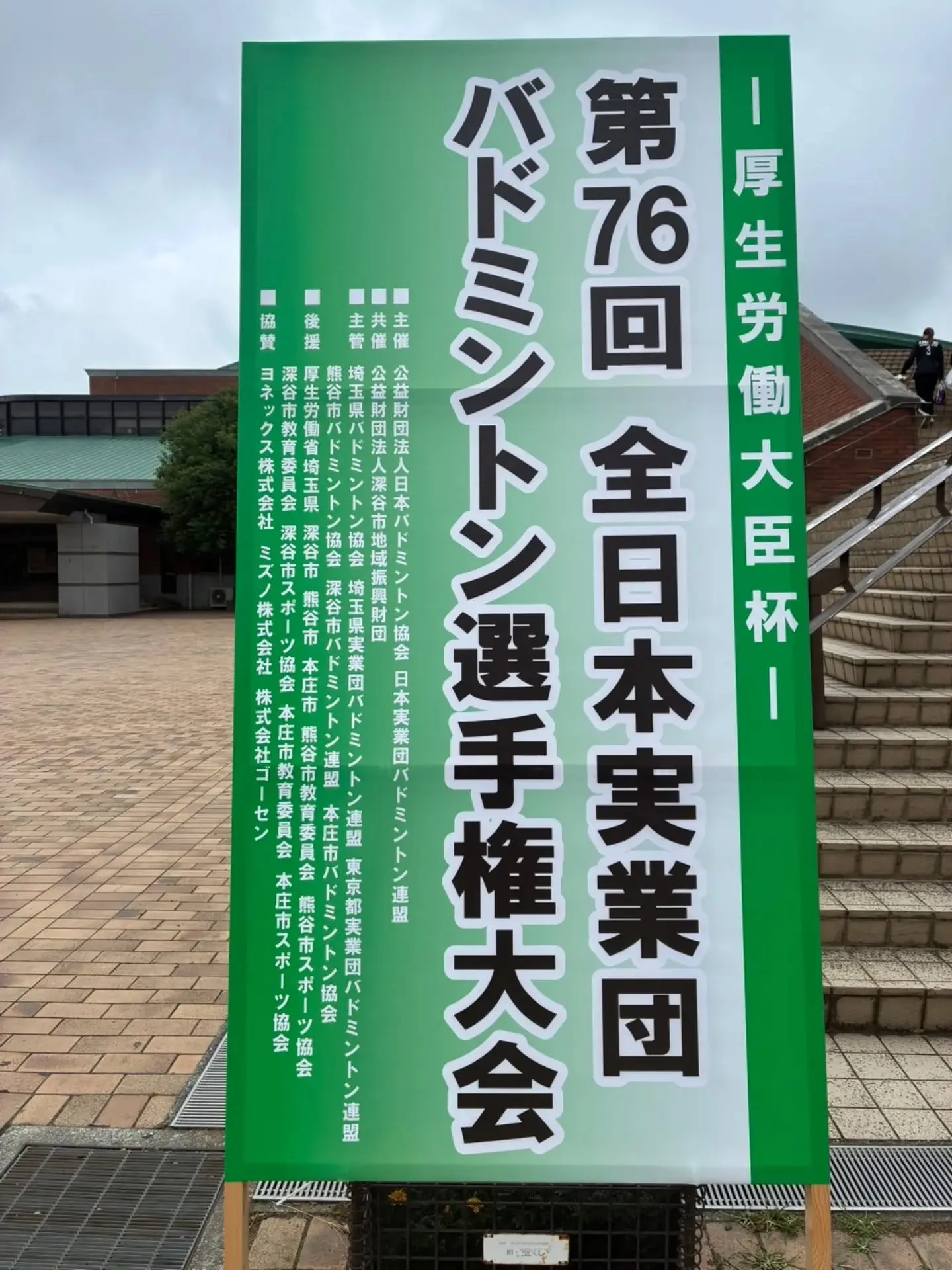こんにちは〜🌞