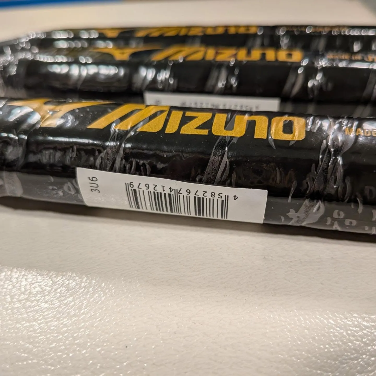 Mizunoから