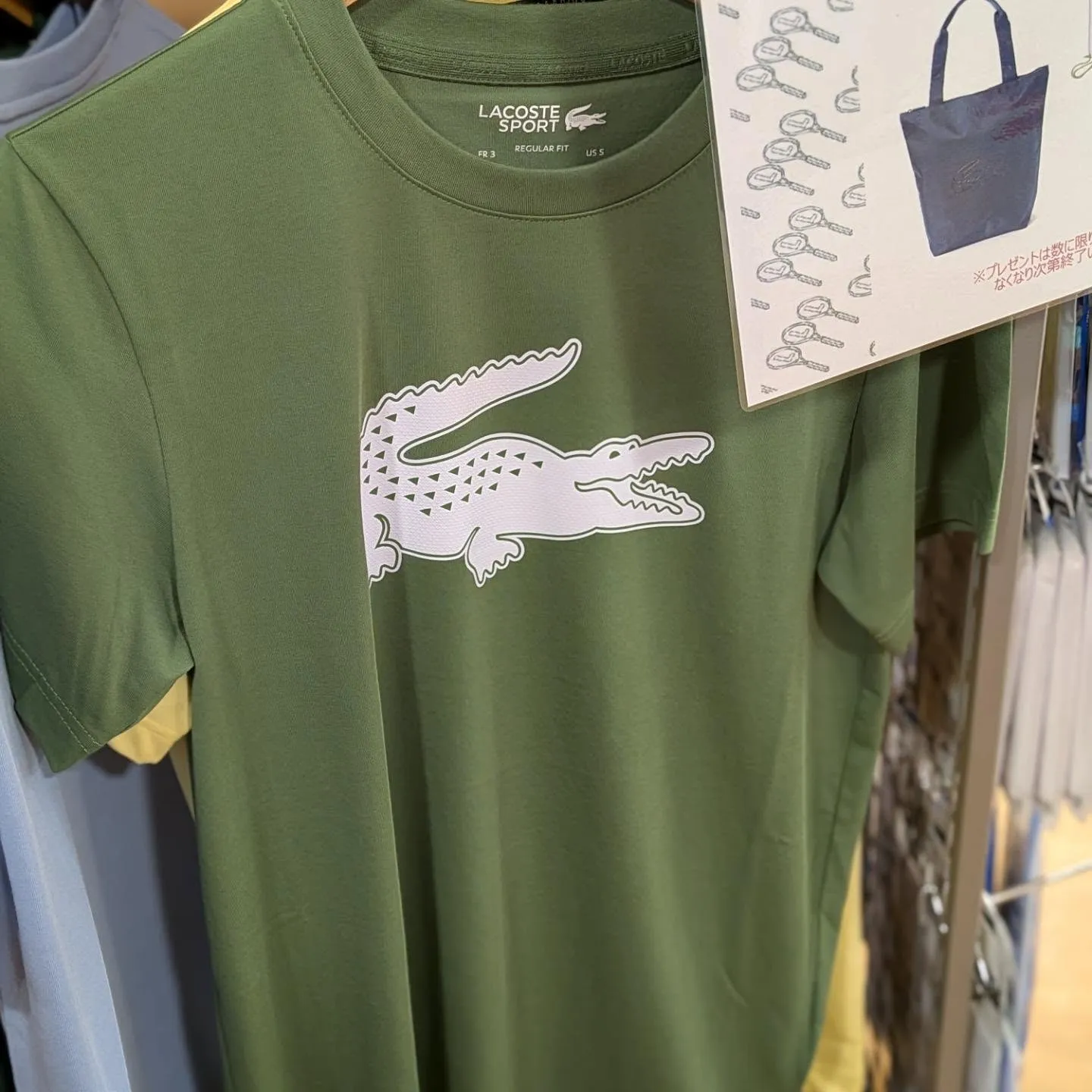 LACOSTEウエアがセールになりました💪🤩
