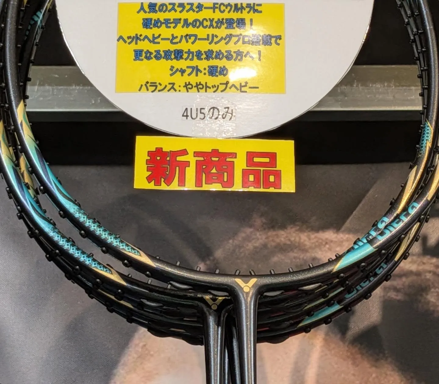 こんにちは😃