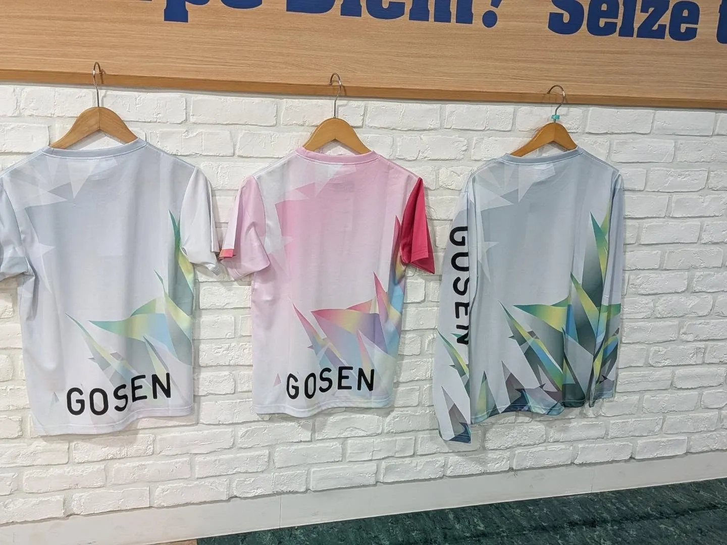 GOSENから