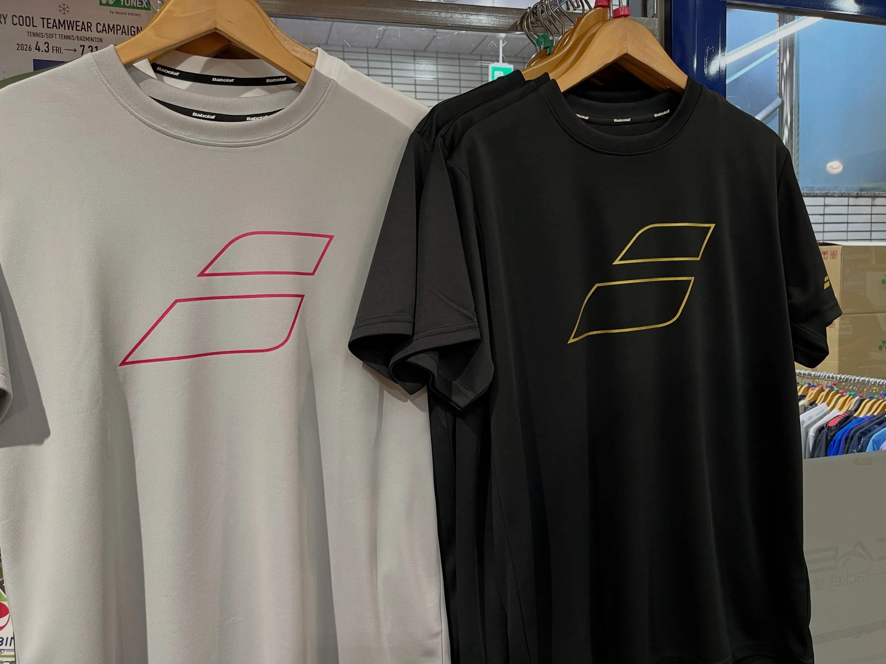 新作登場!