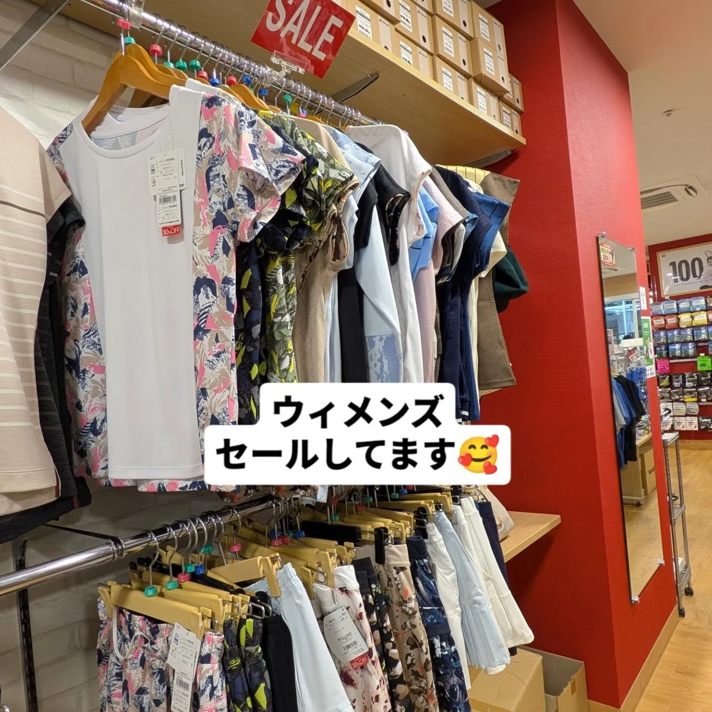 こんにちは〜☔