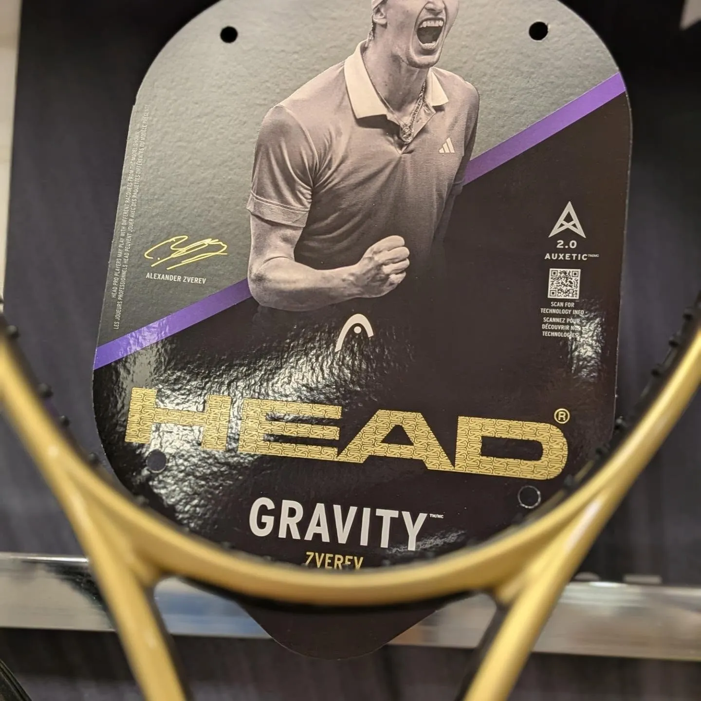 HEADから