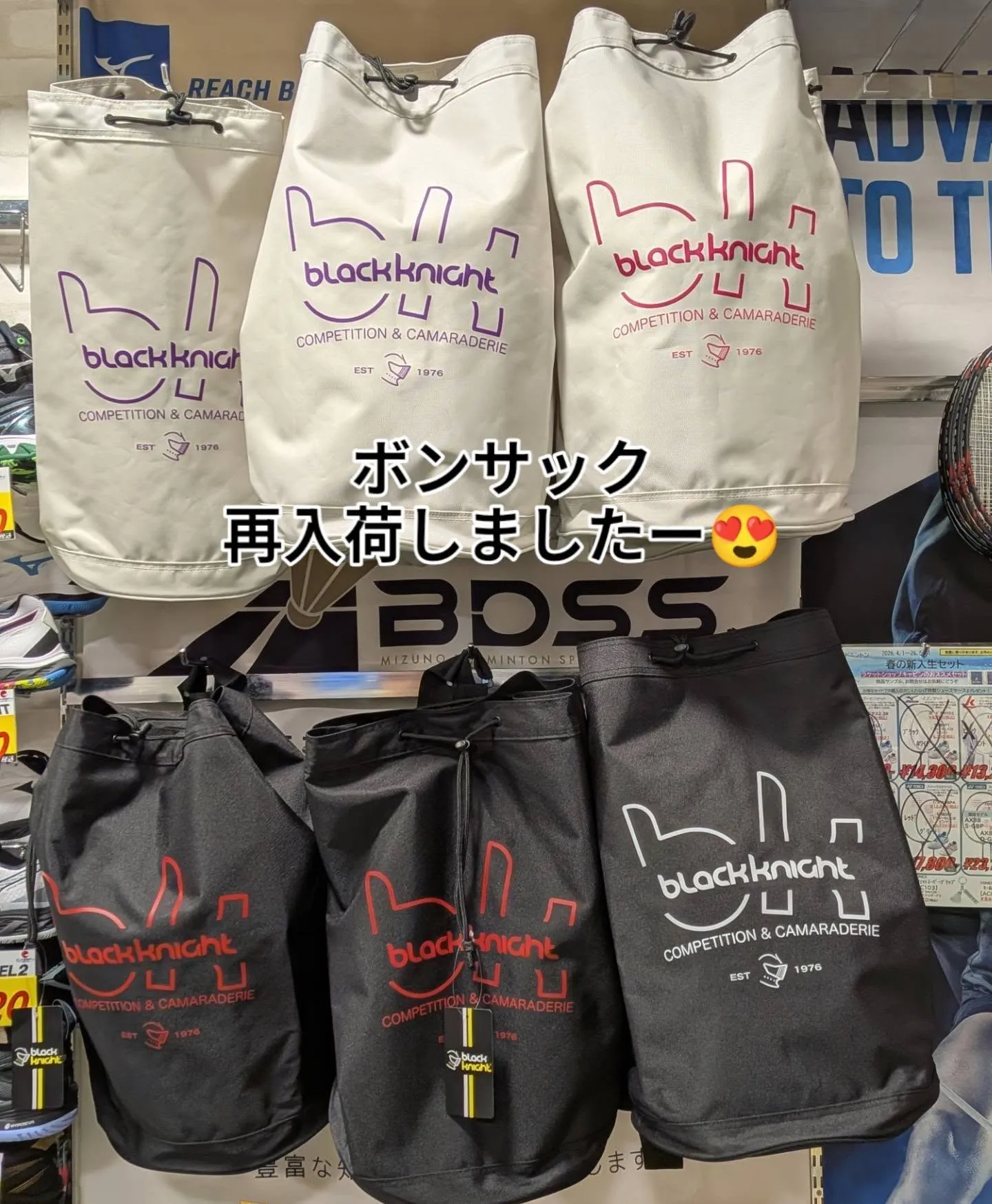こんにちは😃