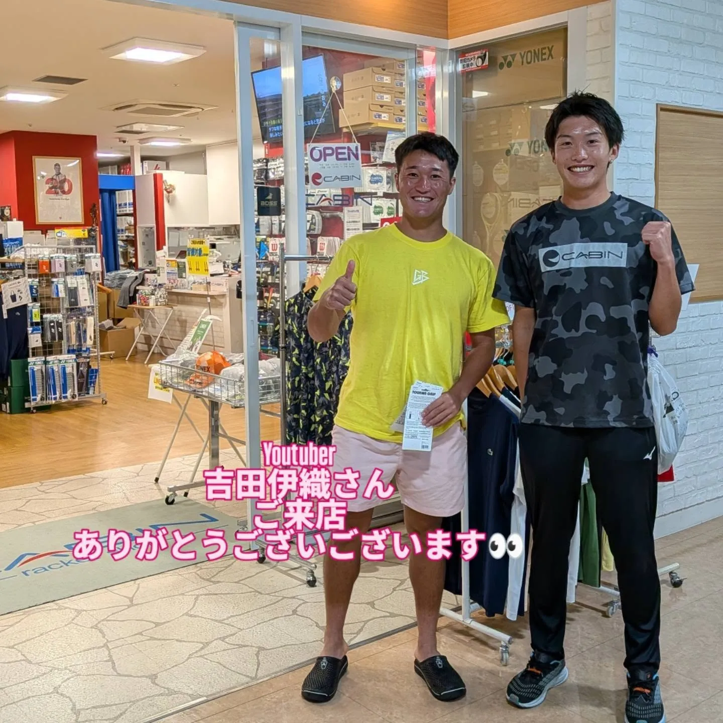 こんにちは〜😁