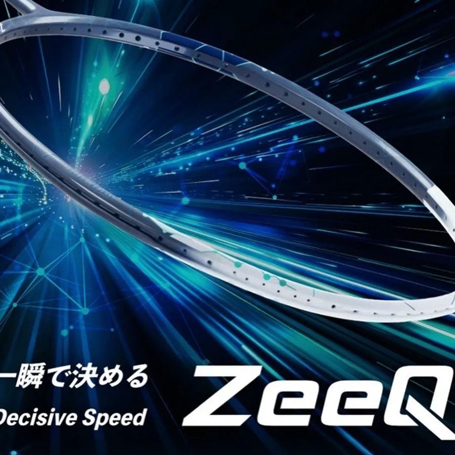 新しいバドミントンラケット『ZeeQ』登場します。