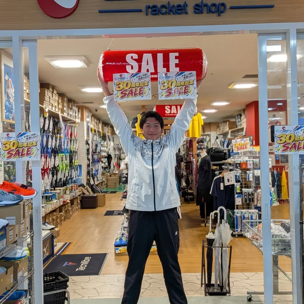 ヨネックスから秋冬アウター