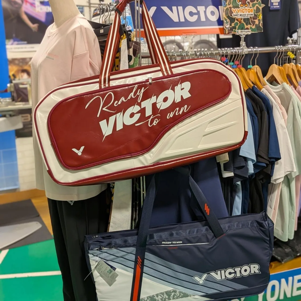 VICTORから