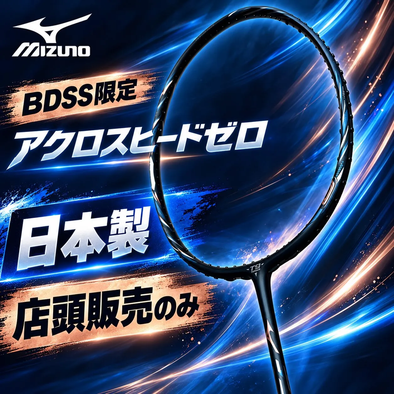 新カラーで登場✨