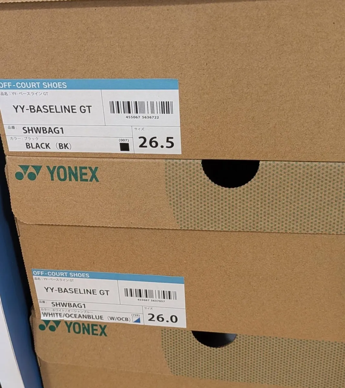 YONEXから
