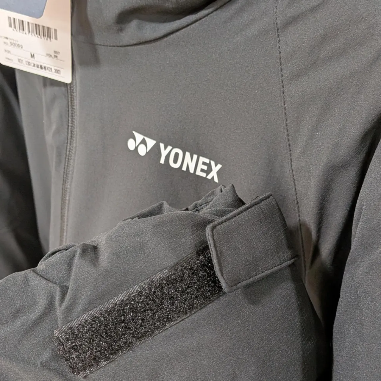 YONEXから