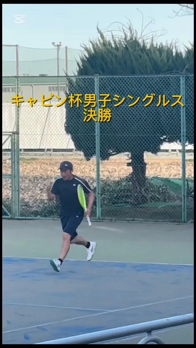 本日はキャビン杯男子シングルスでした❕