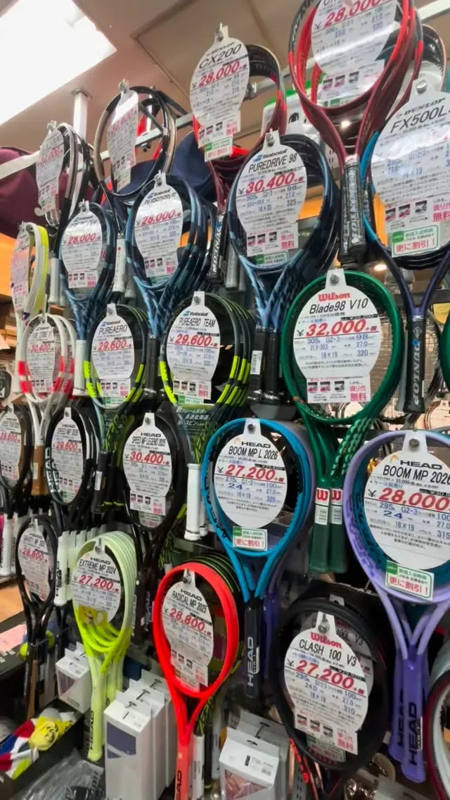 本日4月15日、WilsonのBLADE V10発売！