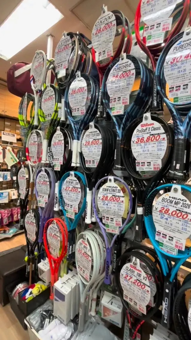 4月22日発売のYONEXのMUSEのご紹介です❣️