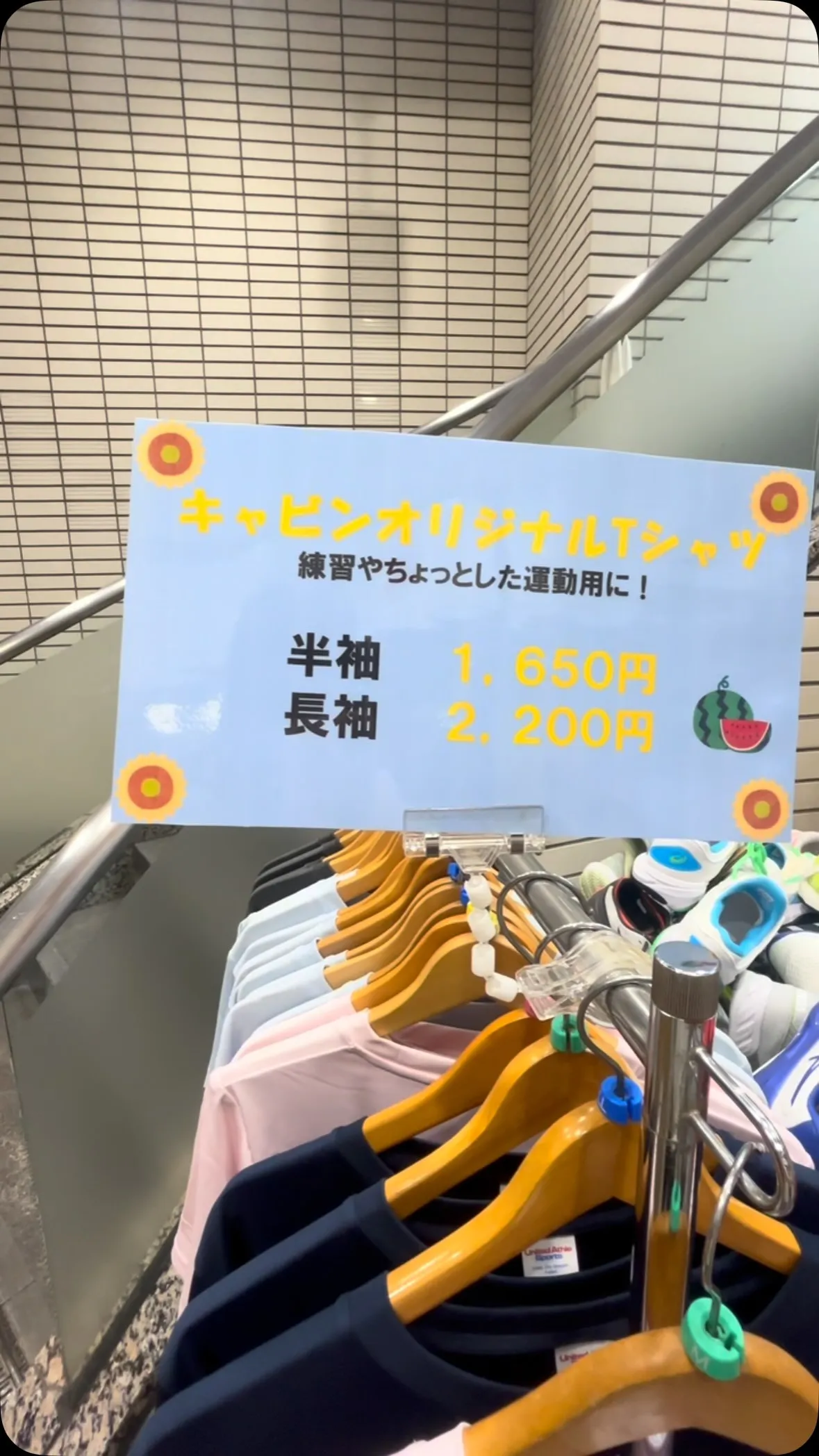 暑くなり、爆売れ中のキャビンTシャツ！！！